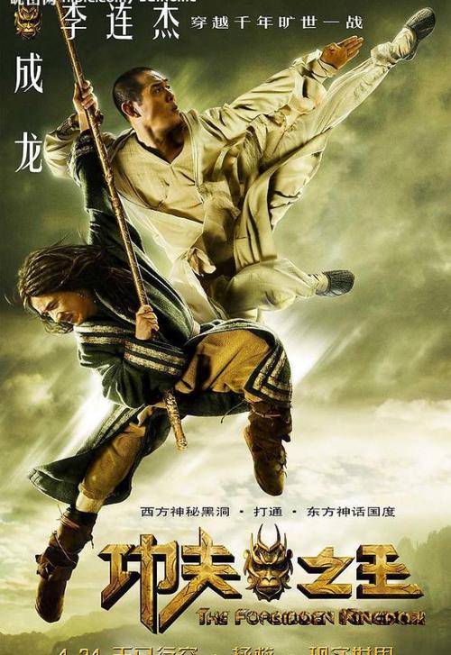 本科毕业证扫描件电子版